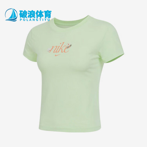 Nike/耐克正品2025夏季款女士针织休闲经典运动短袖HF9723-360