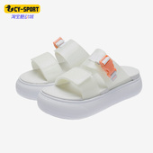 彪马正品 384433 夏季 凉鞋 女子厚底舒适透气运动休闲时尚 Puma