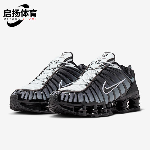 Nike/耐克正品SHOX TL男士低帮潮流运动耐穿缓震休闲鞋AV3595-017