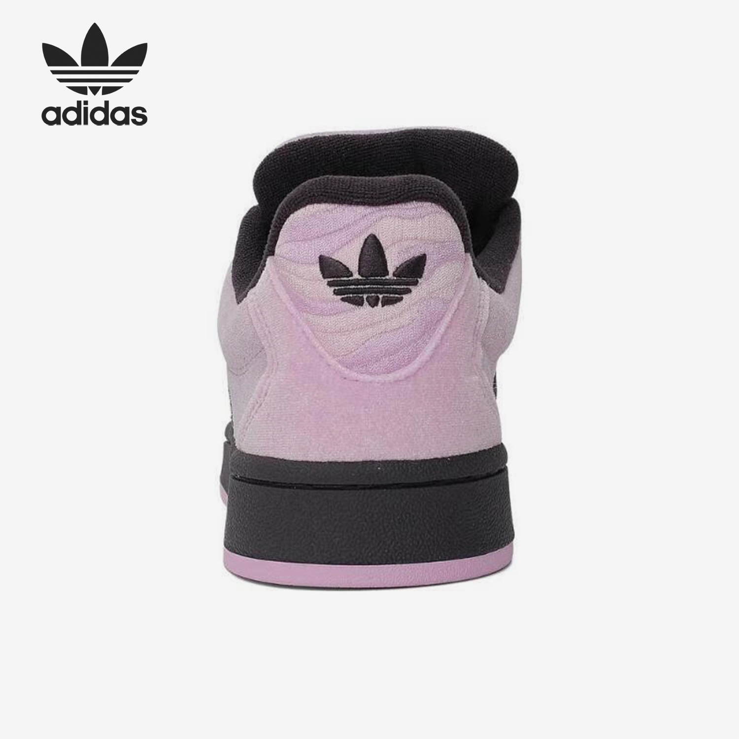 Adidas/阿迪达斯官方正品三叶草女士时尚低帮耐磨运动板鞋JR8053