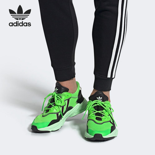 Adidas/阿迪达斯官方正品三叶草Ozweego男女运动经典鞋 EE7008