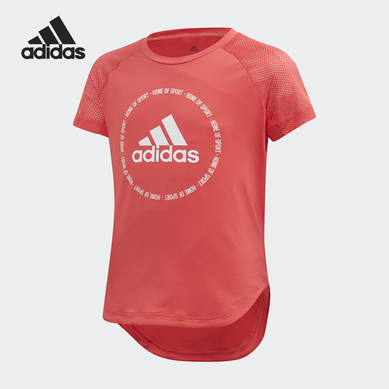Adidas/阿迪达斯正品夏季大童透气圆领舒适时尚运动短袖FM5821