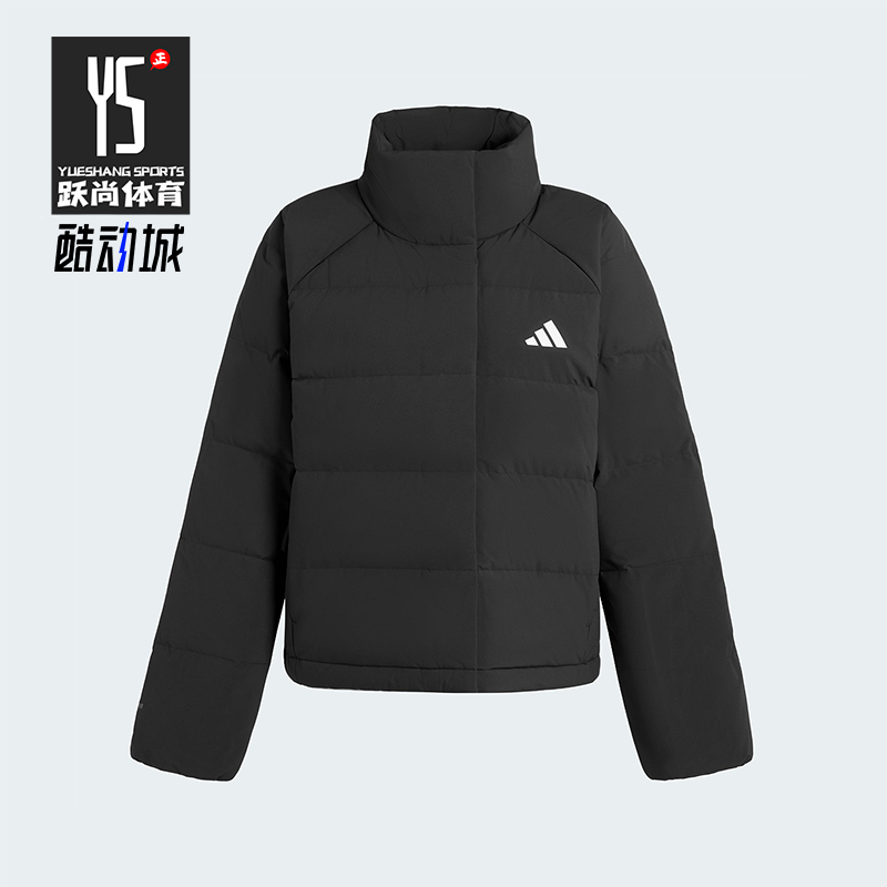 Adidas/阿迪达斯正品W HELIONIC RLX女士运动保暖羽绒服KH3974