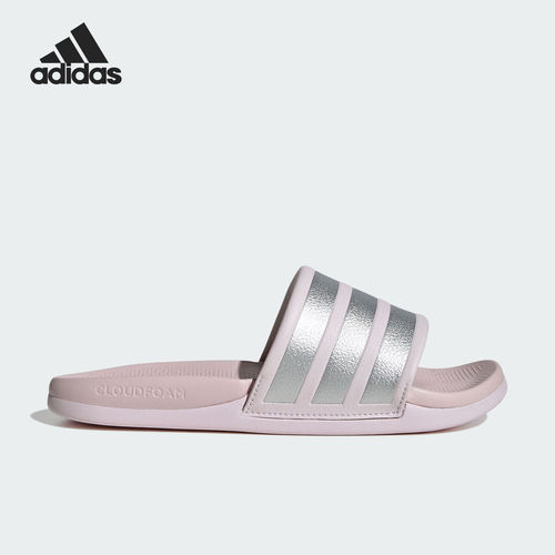 Adidas/阿迪达斯正品2026年女士日常简约经典时尚休闲拖鞋JP9122