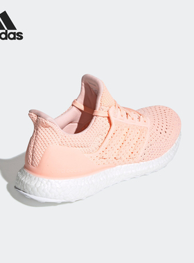 Adidas/阿迪达斯正品UltraBOOST Clima 女子休闲运动跑步鞋G27572