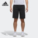 字母印花抽绳系带休闲短裤 男士 DU2418 阿迪达斯正品 Adidas