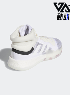 Adidas/阿迪达斯正品运动男士减震系带高帮复古篮球鞋G28978