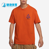 耐克正品 ACG男士 休闲宽松圆领潮流印花短袖 Nike T恤FJ1132 893