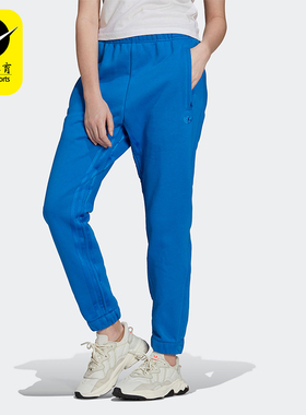 Adidas/阿迪达斯正品三叶草女士简约中腰训练运动长裤H22817
