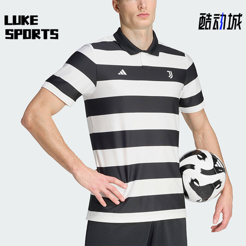 Adidas/阿迪达斯正品SGURA AU JSY男士经典透气T恤运动球衣KB8066