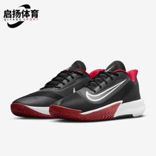 耐克正品 7男士 Nike Precision 002 减震复古健身运动篮球鞋 FN4322