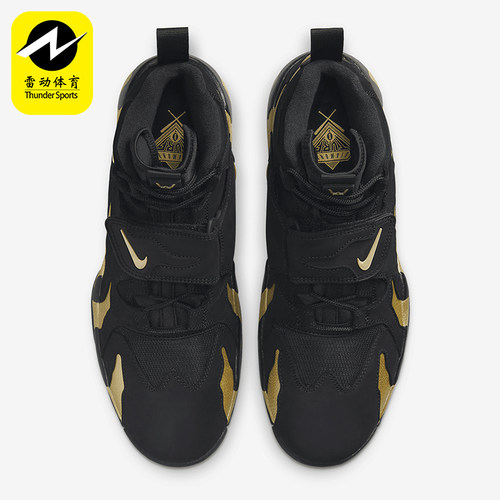 Nike/耐克正品Air DT Max 96男士运动气垫中帮篮球鞋HM9236-001