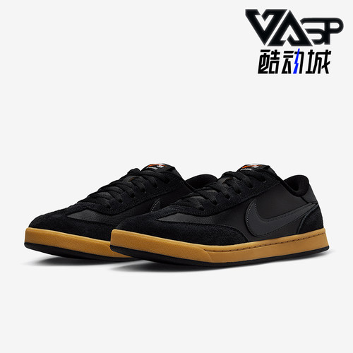 Nike/耐克正品SB FC Classic 男士耐磨低帮板鞋909096-008