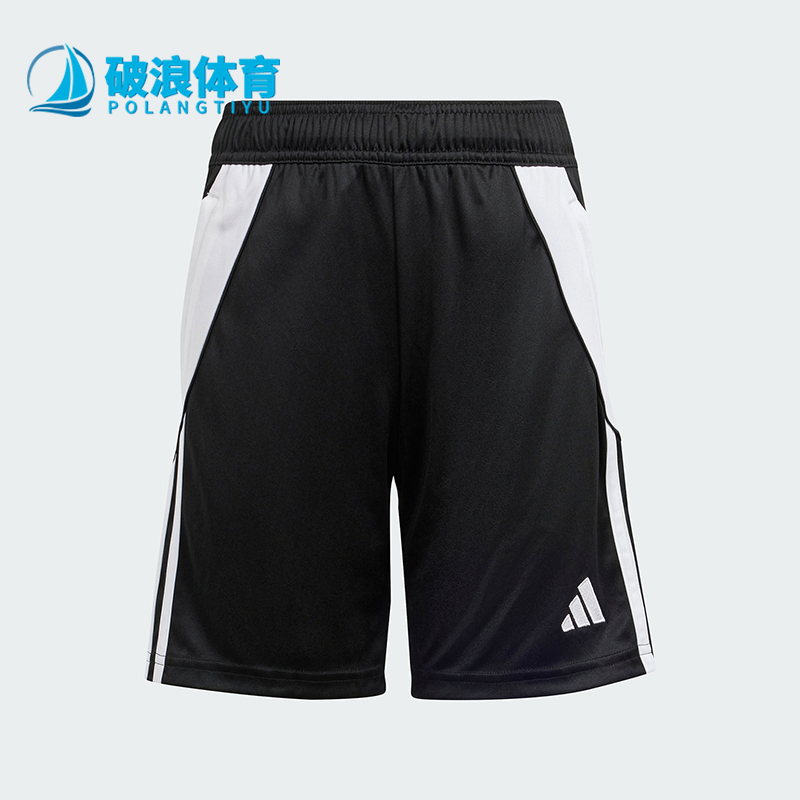 Adidas/阿迪达斯大童足球短裤