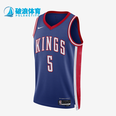 耐克男士透气拼接篮球训练球衣