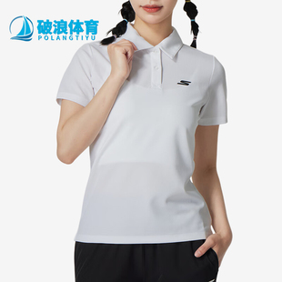 斯凯奇正品 女士透气夏季 Skechers 新款 翻领休闲短袖 POLO衫