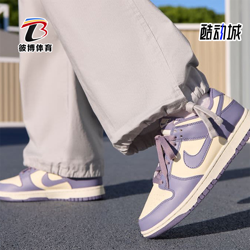 耐克女士轻便经典低帮耐磨板鞋