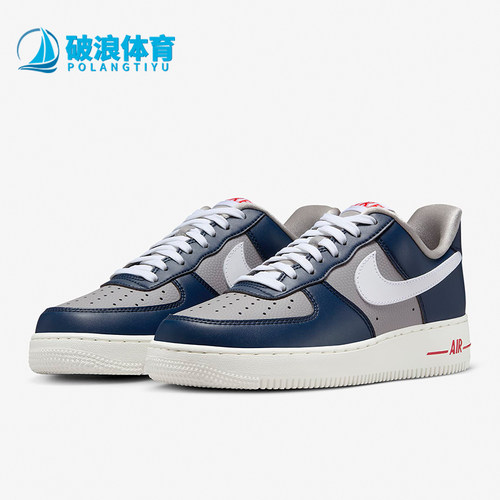 Nike耐克女士空军一号板鞋
