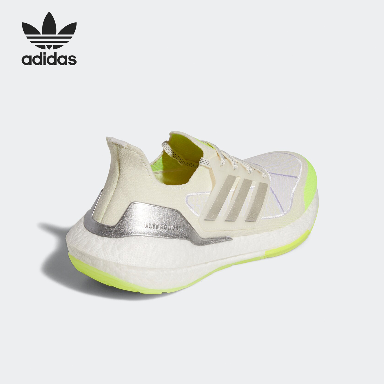 adidas ivy