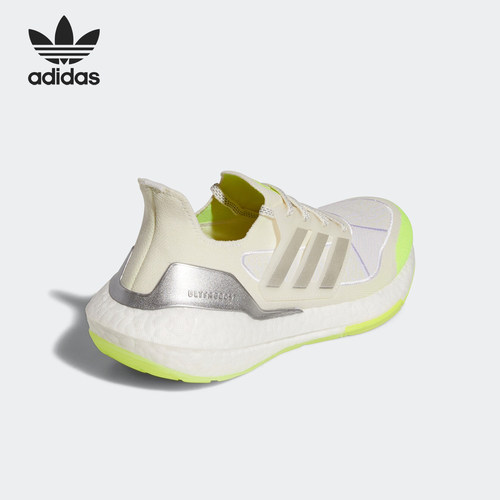 Adidas/阿迪达斯正品ULTRABOOST IVY PARK男女跑步鞋HR0181