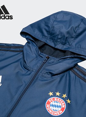Adidas/阿迪达斯正品男子足球拜仁慕尼黑连帽夹克运动外套FI8026