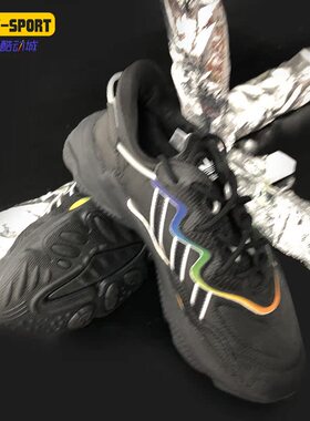 Adidas/阿迪达斯正品新款 OZWEEGO 老爹鞋运动休闲鞋FV2556
