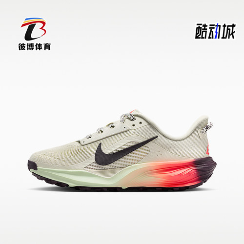 Nike/耐克正品Nike ACG Pegasus Trail 大童经典跑步鞋IH2305-002