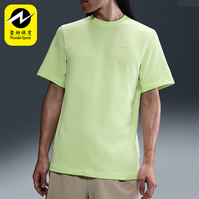 Nike/耐克正品Dri-FIT Primary男士训练经典透气T恤DV9832-360
