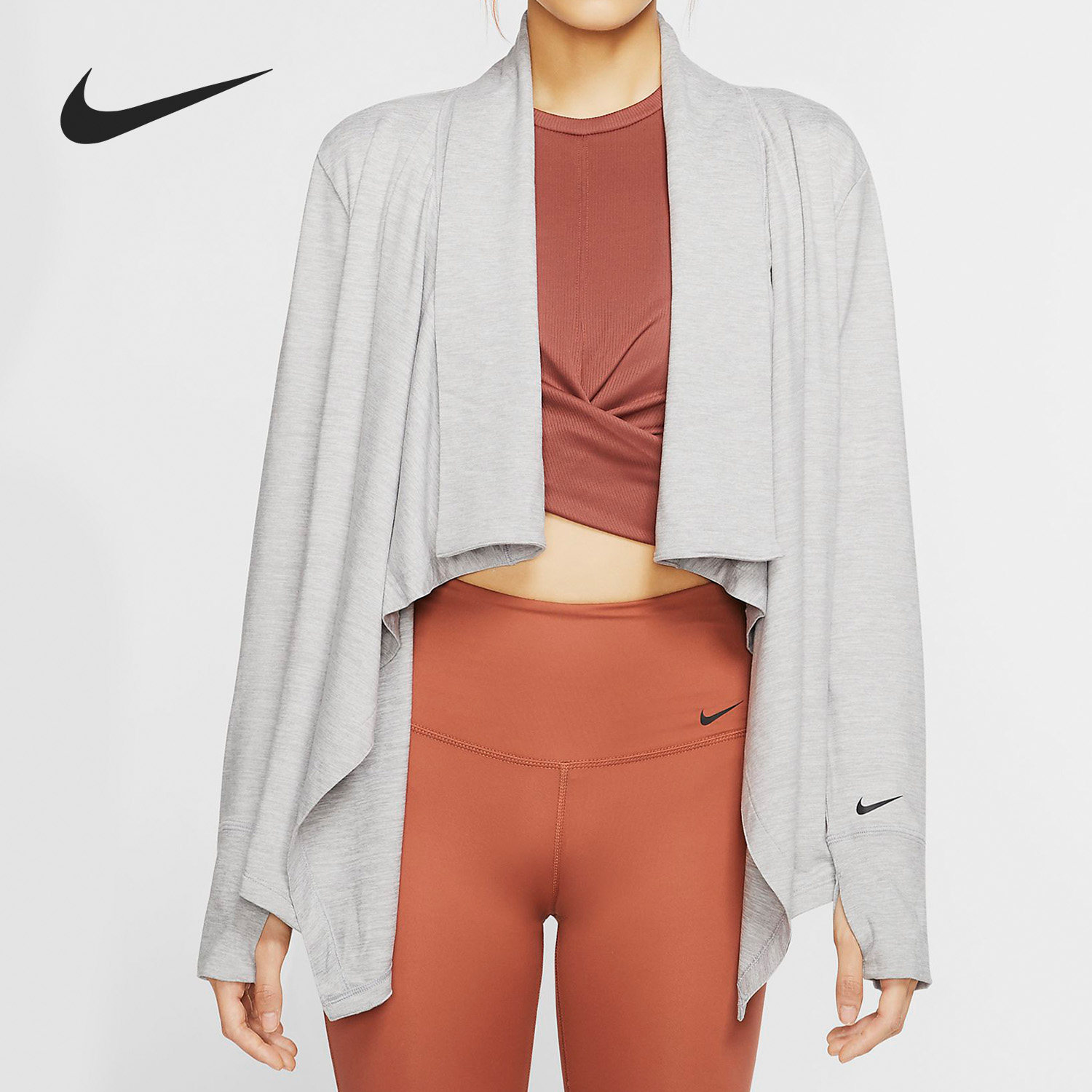 Nike/耐克正品 YOGA 女子舒适透气瑜伽运动长袖外套CD3211