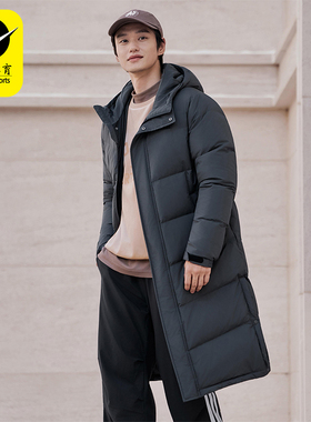 Adidas/阿迪达斯正品冬季男女运动简约经典拒水保暖羽绒服KF6742