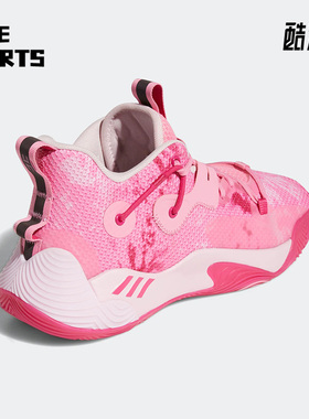 Adidas/阿迪达斯正品Harden Stepback 3男女同款实战篮球鞋GY6417