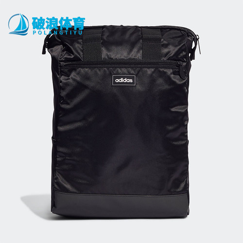 阿迪达斯男女同款时尚潮流腰包