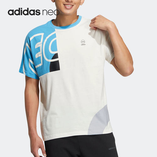 Adidas/阿迪达斯正品neo 夏季新款男子运动休闲短袖T恤HS8826