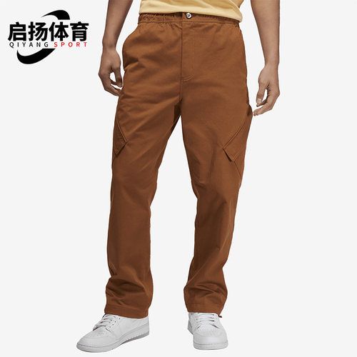 耐克男子运动工装长裤