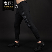 耐克正品 跑步长裤 裤 Nike 男春夏款 针织透气收口修身 AH2031 004