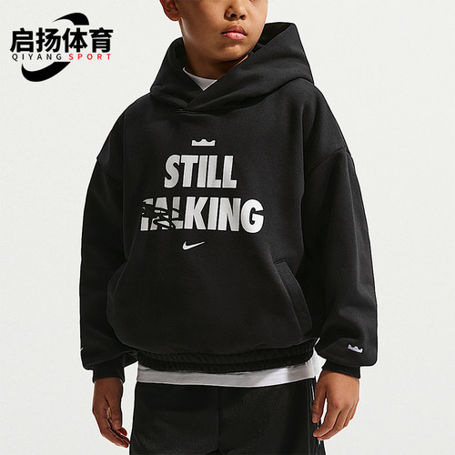 Nike/耐克正品秋冬大童运动加绒篮球套头长袖经典卫衣IQ0269-010