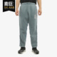 新款 男子AS Nike 当季 FLC 23ENG 耐克正品 PANT长裤 CT2919