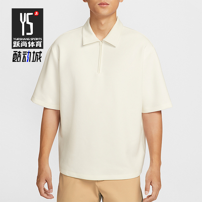 Nike/耐克正品夏季男士柔软顺滑翻领经典运动POLO衫IF2909-133