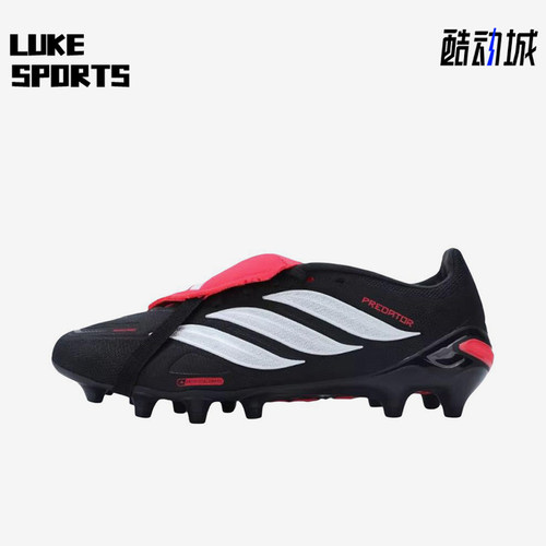 Adidas/阿迪达斯正品男女粉色训练球场包裹鞋经典足球鞋JR7900