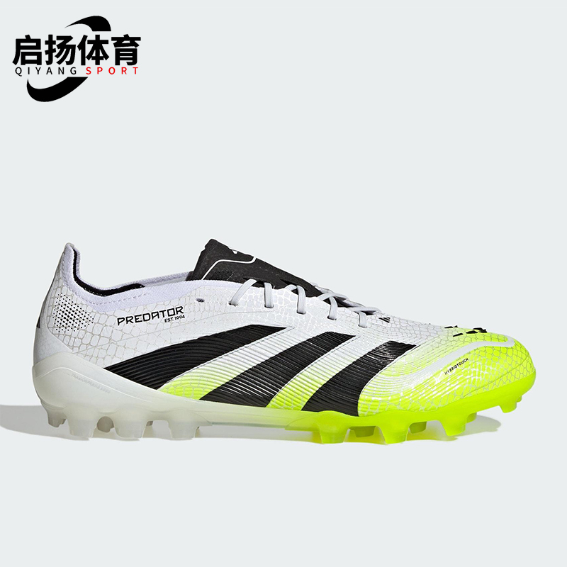Adidas/阿迪达斯正品PREDATOR ELITE男女耐磨系带足球鞋JH8879