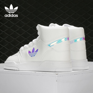 Adidas/阿迪达斯正品三叶草男女同款经典运动休闲高帮板鞋 FW6282