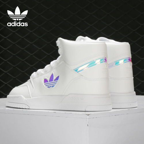 车缝线系带板鞋Adidas阿迪达板鞋
