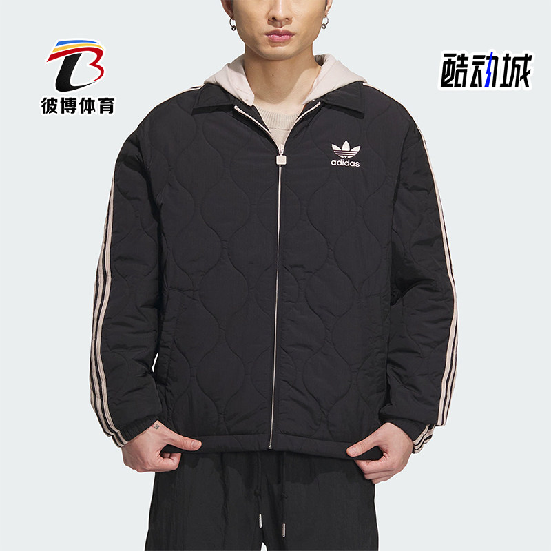 阿迪达斯正品男士外套