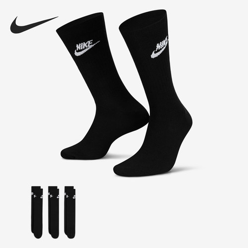 Nike/耐克正品秋冬新款男女透气运动袜子三双装DX5025-010