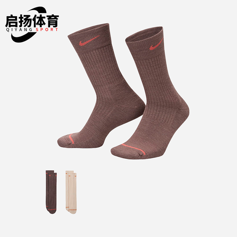 Nike/耐克正品新款男女舒适透气经典运动中筒袜两双装DQ6394-905