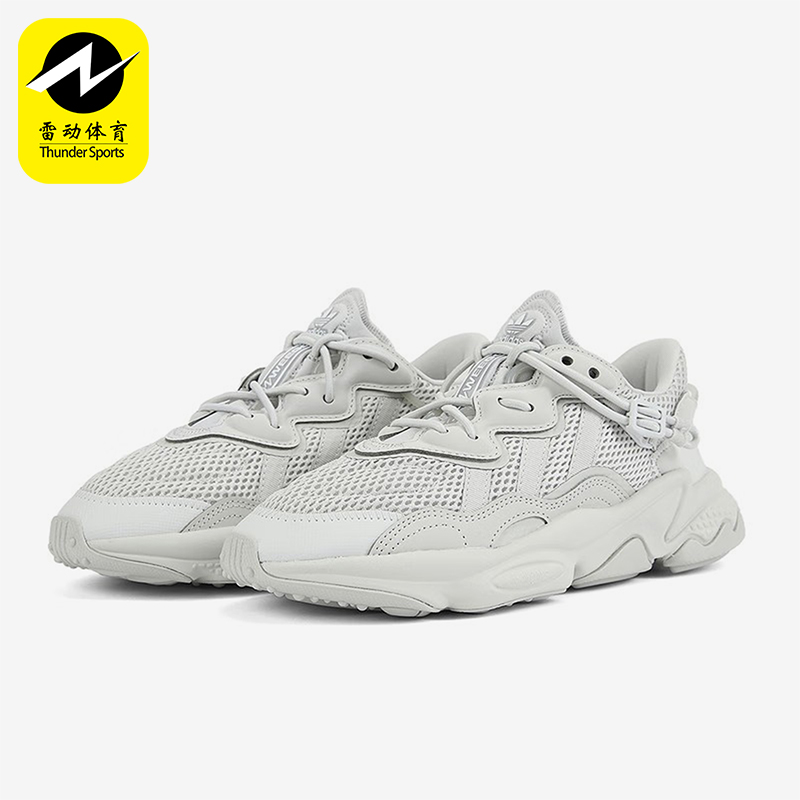 Adidas/阿迪达斯正品三叶草大童休闲运动低帮网眼老爹鞋JR5933