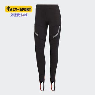 女子休闲运动训练健身长裤 Adidas 新款 秋季 EA2170 阿迪达斯正品