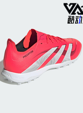 Adidas/阿迪达斯正品2025新款男女比赛缓震训练足球鞋ID3769