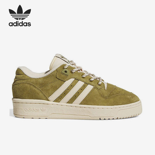 阿迪达斯女士稳固日常运动板鞋