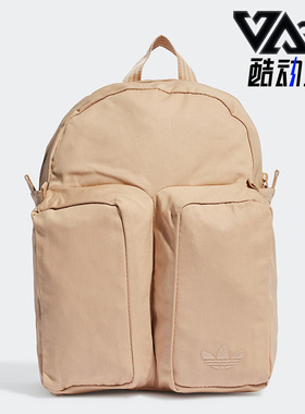 Adidas/阿迪达斯正品新款三叶草男女运动双肩包 IB9178